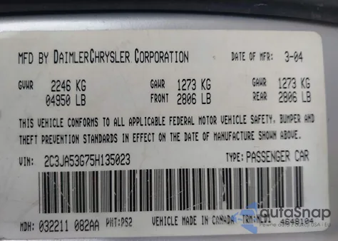 2005 Chrysler 300 Touring from USA, damaged, VIN 2C3JA53G75H135023